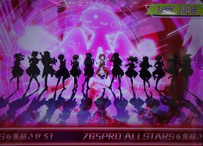 パチスロ アイドルマスター ミリオンライブ！ ■概要