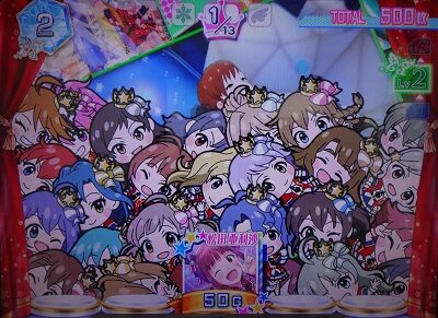 パチスロ アイドルマスター ミリオンライブ！ シアターフェスティバル(AT)について