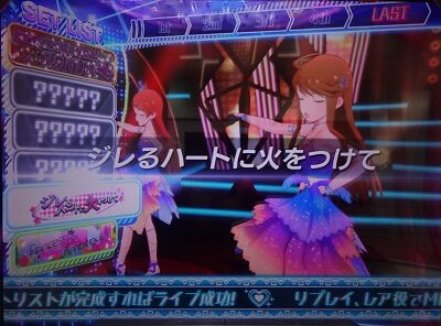 パチスロ アイドルマスター ミリオンライブ！ ■概要
