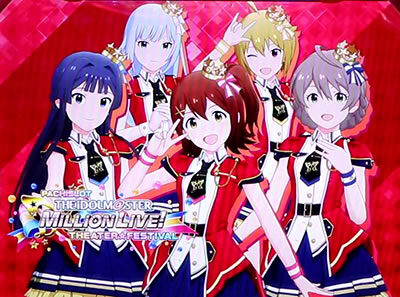 パチスロ アイドルマスター ミリオンライブ！ 期待度：中