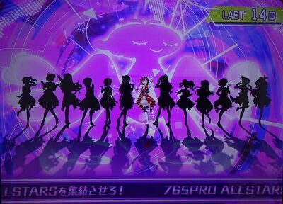 パチスロ アイドルマスター ミリオンライブ！ ■概要