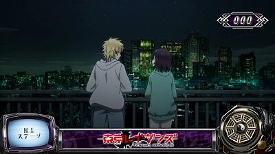 パチスロ東京レイヴンズ 前兆ステージ