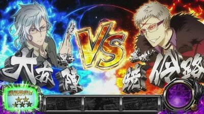 パチスロ東京レイヴンズ ■概要