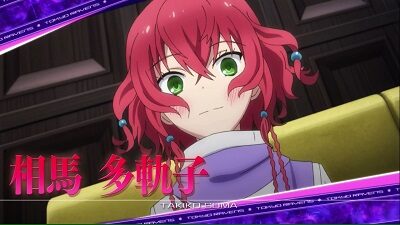 パチスロ東京レイヴンズ 設定2以上濃厚
