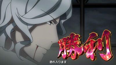 パチスロ東京レイヴンズ ■概要