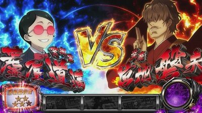 パチスロ東京レイヴンズ 闇鴉タイム(AT)について