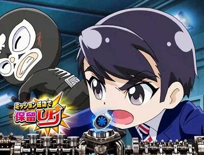 ぱちんこ 仮面ライダー GO-ON LIGHT 【ミニキャラSPリーチ】