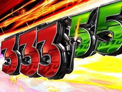 Pぱちんこ仮面ライダー 轟音 【ファイナルチャンス】