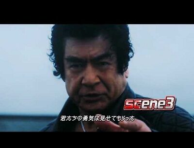 Pぱちんこ仮面ライダー 轟音 【エピソード予告】