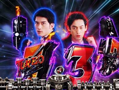 Pぱちんこ仮面ライダー 轟音 ショッカー戦闘員＜ガーラ＜ゴウ＆シュンの順にチャンス
