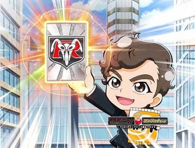 ぱちんこ 仮面ライダー GO-ON LIGHT 【シュン アイキャッチ予告】