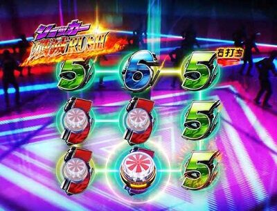ぱちんこ 仮面ライダー GO-ON LIGHT 【ボタンビンゴ予告】