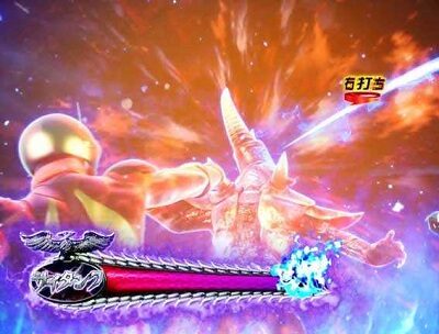 Pぱちんこ仮面ライダー 轟音 【サイクロンバトルリーチ】