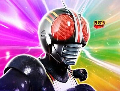 ぱちんこ 仮面ライダー GO-ON LIGHT シマウマ