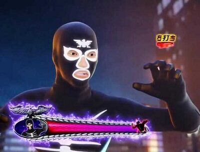 ぱちんこ 仮面ライダー GO-ON LIGHT ★マーク