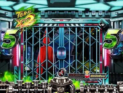 ぱちんこ 仮面ライダー GO-ON LIGHT 【SP発展演出】