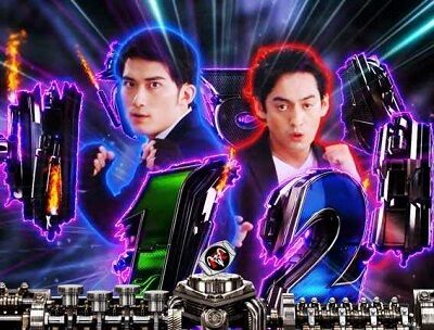 Pぱちんこ仮面ライダー 轟音 内容