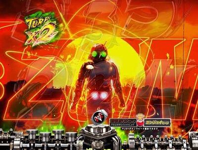 Pぱちんこ仮面ライダー 轟音 【V3ゾーン】