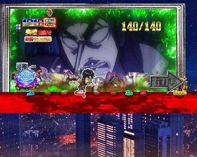 Pカイジ鉄骨渡り勝負編7000 友霊