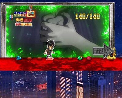 Pカイジ鉄骨渡り勝負編7000 怖風