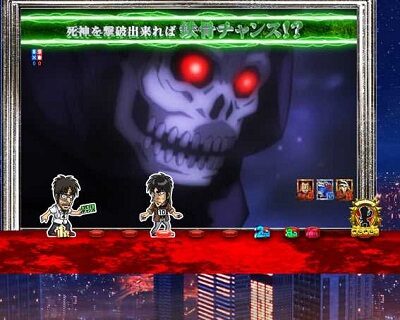 Pカイジ鉄骨渡り勝負編7000 【強敵リーチ】