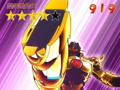 P009 RE：CYBORGACCELERATOR EDITION 【リーチ】