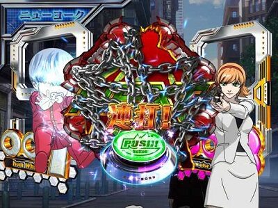 P009 RE：CYBORGACCELERATOR EDITION 【コンビネーション連続演出】