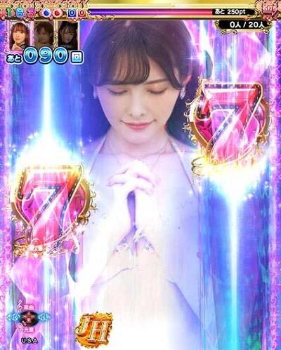 PA激デジジューシーハニー3 【お祈りチャンス予告】