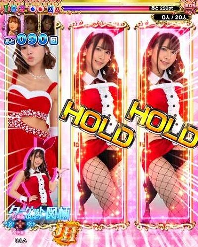 PA激デジジューシーハニー3 【コスプレスロットZONE】