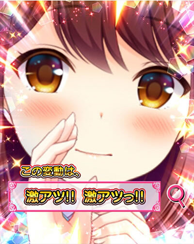 PAガールフレンド(仮) 99ver. 【CM激熱予告】
