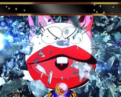 P神・天才バカボン～神SPEC～ 【白ウナギイヌ白熱予告】