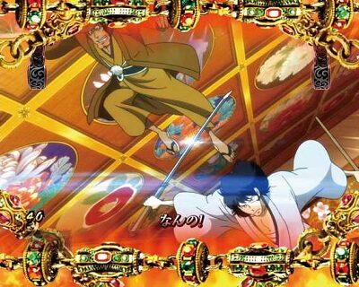 Pルパン三世～復活のマモー～甘デジ 【キャラSPSPリーチ】