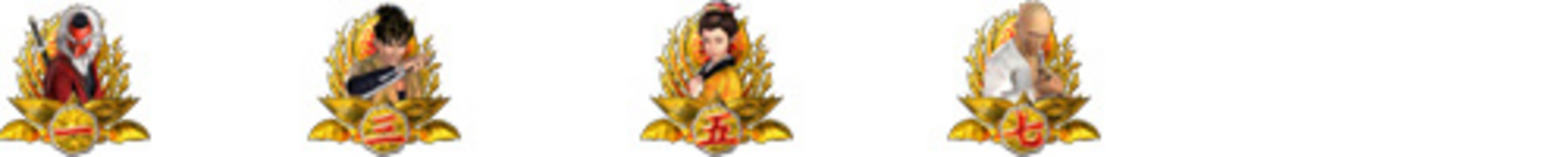 CR佐武と市捕物控H3-V 【確変図柄】 1.3.5.7