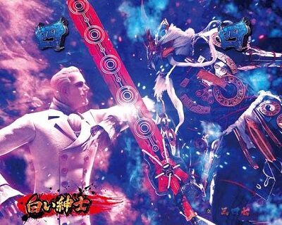 P新鬼武者 DAWN OF DREAMS 甘デジ 【極限覚醒リーチ】