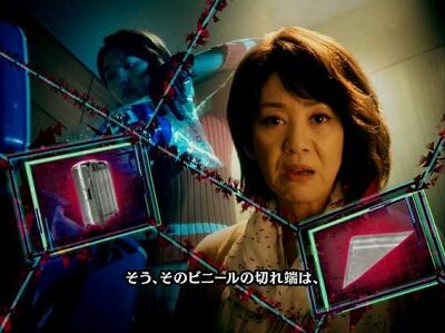 P火曜サスペンス劇場 最後の推理 【推理リーチ】