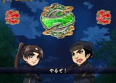 PA真・暴れん坊将軍99Ver. 【アニメリーチ】