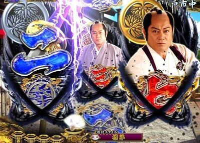 PA真・暴れん坊将軍99Ver. あざみ