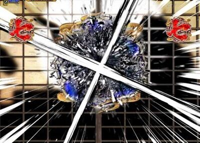 PA真・暴れん坊将軍99Ver. 【障子リーチ】