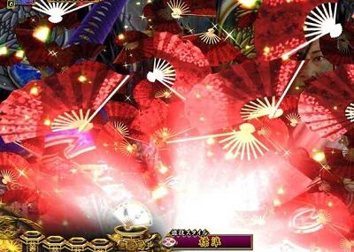 PA真・暴れん坊将軍99Ver. 【各種SU予告】