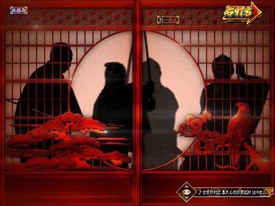 PA真・暴れん坊将軍99Ver. 【障子アクション予告】
