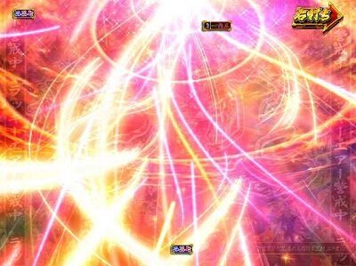 PA真・暴れん坊将軍99Ver. 【発展時抜刀エフェクト予告】