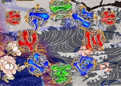 PA真・暴れん坊将軍99Ver. 【楽曲リーチ】
