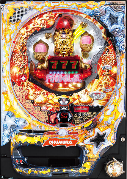 CRアシュRUSH 雅
