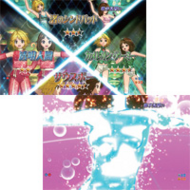 踊るパチンコCRピンク・レディー2011 LIVE LIVE LIVE中のリーチ