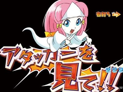 Pおばけらんど2022 【オカルト演出】