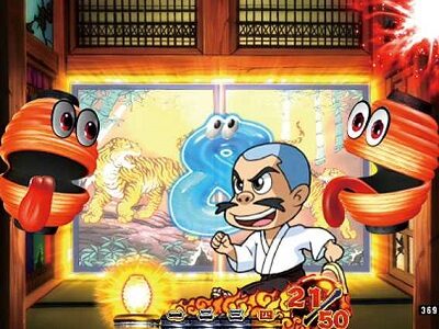 Pおばけらんど2022 【屋敷リーチ】