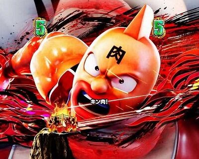 ぱちんこ キン肉マン3 キン肉星王位争奪編友情シルバー 白以外ならチャンス