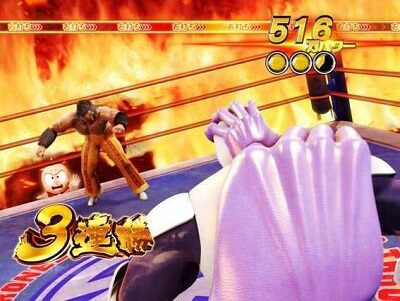 ぱちんこ キン肉マン3 キン肉星王位争奪編特盛ミートくんver. 文字が金の「95」なら&hellip;？