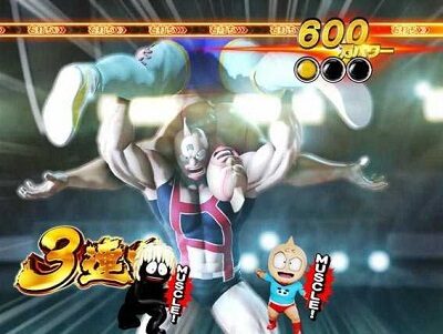 ぱちんこ キン肉マン3 キン肉星王位争奪編特盛ミートくんver. カウントダウンモード