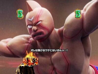 ぱちんこ キン肉マン3 キン肉星王位争奪編友情シルバー キン肉マンSPSPリーチ